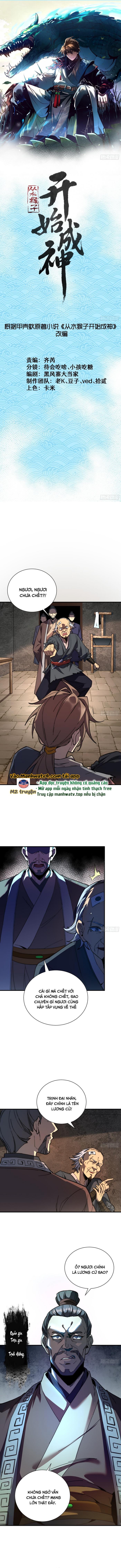 Đọc truyện [LCVT] Thành Thần Bắt Đầu Từ Thủy Hầu Tử - Chap 3